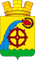 Pavlovka – Stemma