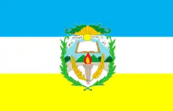 Chiquimula – Bandiera