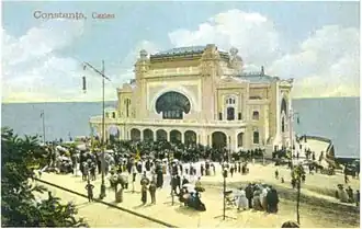 Cartolina del casinò