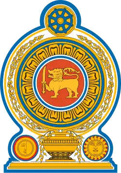 Sri Lanka - Stemma