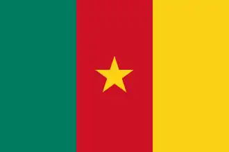 Camerun (bandiera)