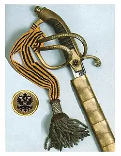 Spada d'oro al coraggio con diamanti - nastrino per uniforme ordinaria