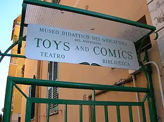 Museo del Giocattolo