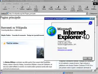 Screenshot di Internet Explorer 4 su Windows 98