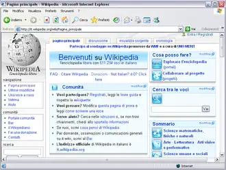 Screenshot di Internet Explorer 6 su Windows XP