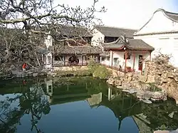 Giardino del Maestro delle Reti, XII secolo.