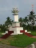 Monumento nell'Agricultural University di Mymensingh