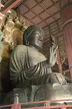Nara Daibutsu, c. 752, Nara, Giappone