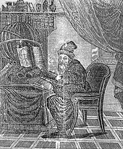 Antica immagine di Maimonide, Biblioteca Nazionale di Gerusalemme