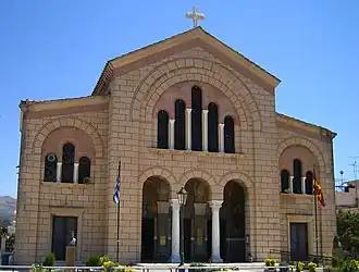 Cattedrale di San Dioniso