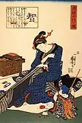 Donna seduta che cuce un kimono, Utagawa K uniyoshi, all'inizio del XIX secolo. Culture diverse hanno sviluppato diverse tecniche di cucito, dai metodi di taglio del tessuto ai tipi di punti.