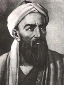 AI biruni