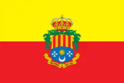 Archena – Bandiera