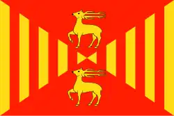 Cervera – Bandiera