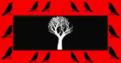 Stemma di Casa Blackwood