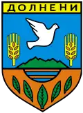 Dolneni – Stemma