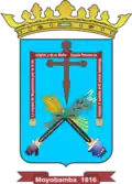 Moyobamba – Stemma