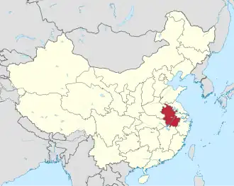 Anhui – Localizzazione