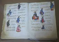 Manoscritto armeno del 1337, realizzato da Avag in Sultania/Tabriz.