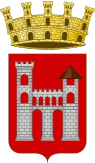 Cittadinanza onoraria della città di Ascoli Piceno - nastrino per uniforme ordinaria