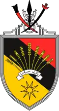 Negeri Sembilan – Stemma