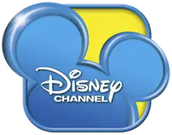 Logo utilizzato dal 2010 fino al 2014.