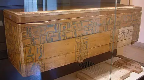 Sarcofago XII dinastia, Parigi, Museo del Louvre