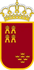 Medalla de Oro de la Región de Murcia - nastrino per uniforme ordinaria