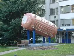 La camera a bolle Gargamelle