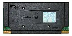 Il cover del Pentium III Katmai