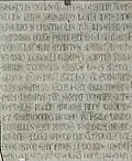 Iscrizione commemorativa del 1334 ora nel museo del Seminario Patriarcale