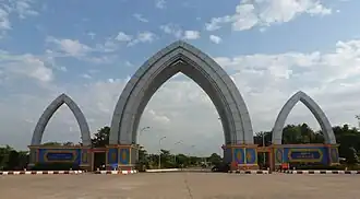 Naypyidaw – Veduta