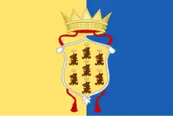 Pozzuoli – Bandiera