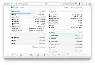 Schermata di esempio