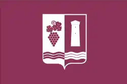 Ambrolauri – Bandiera