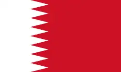 Bahrein (bandiera)