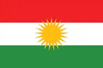 Kurdistan (bandiera)