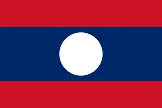 Laos (bandiera)
