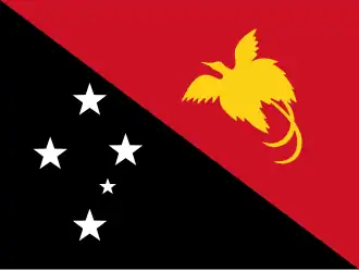 Papua Nuova Guinea (bandiera)