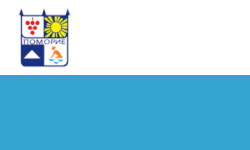 Pomorie – Bandiera