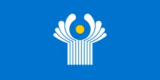 Comunità degli Stati Indipendenti (bandiera)
