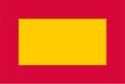 Impero del Mali – Bandiera