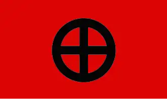 La bandiera del Partito del Reich Nordico