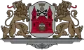 Riga – Stemma