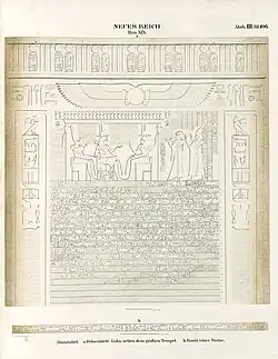Copia di una stele commeorante il matrimonio fra Ramses II e Maathorneferura; a destra, la principessa e Hattušili III, re degli ittiti, al cospetto del faraone.
