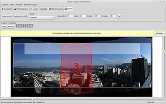 Schermata di esempio