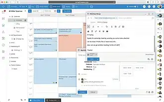 Schermata di esempio