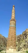 Il Minareto di Jam nella provincia di Ghūr (Afghanistan), terminato nel 1174/75&nbsp;– Patrimonio dell'Umanità dal 2002