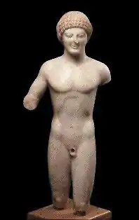 Il Kouros di Reggio