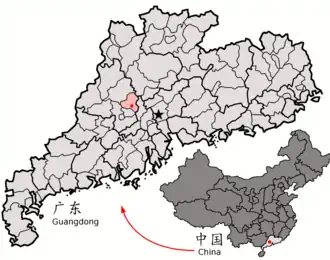 Sihui – Mappa